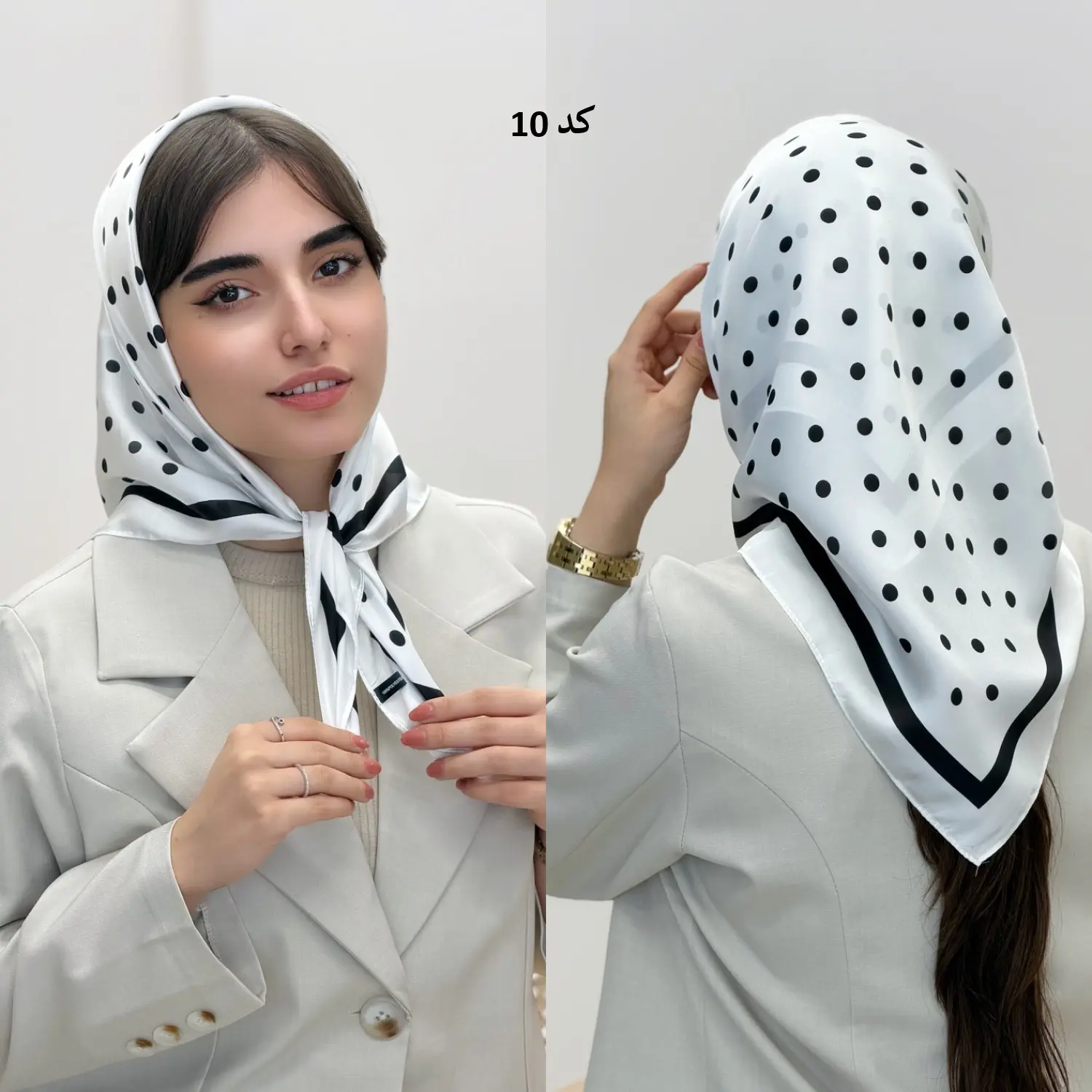 4538-مینی اسکارف آروشا
